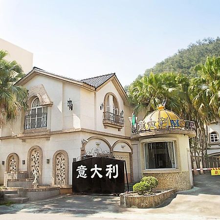 意大利商務溫泉汽車旅館 Цзяоси Экстерьер фото