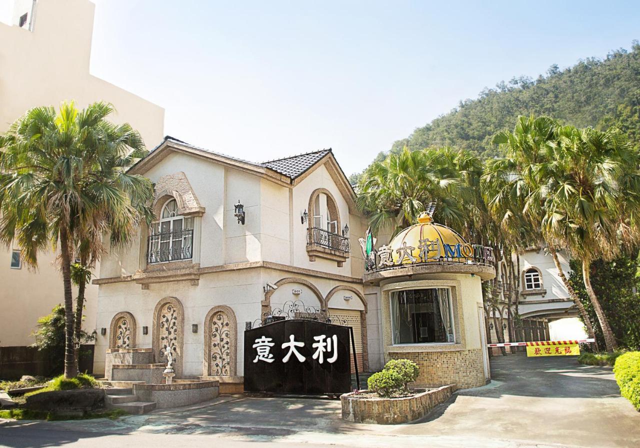 意大利商務溫泉汽車旅館 Цзяоси Экстерьер фото